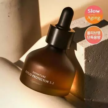 DEMAR3 Signature Estud Protector Ампула 5.2 30 мл