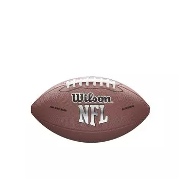 ДеМАРИНИ УИЛСОН MVP ФУТБОЛ коричневый