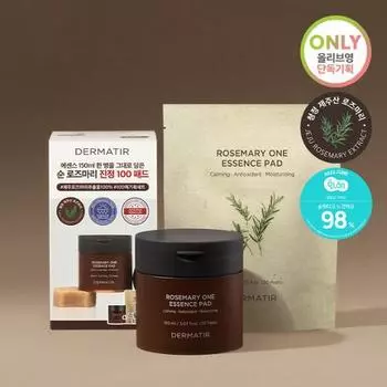 Dematir Pure Rosemary Essence Pads 100 листов специальные (70 листов + 30 листов), Корейская популярная взрывная косметика