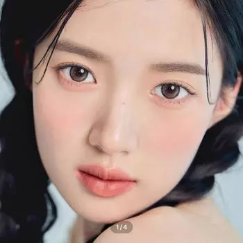 Demeter 13.0 Один день Брюссель Choco -4.75