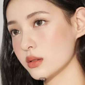 Demeter 13.5 Ash Brown -4.00