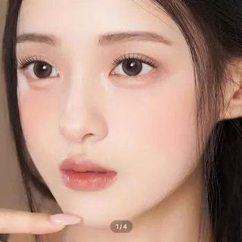 Деметра 13.5 Эш Чоко -7.50