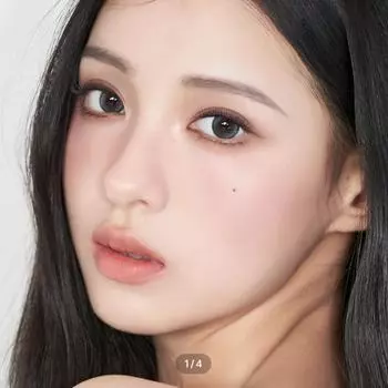 Demeter 13.5 One Day Ocean Blue -1.00