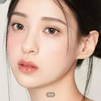 Demeter 13.5 One Day Pebble Grey -3.00