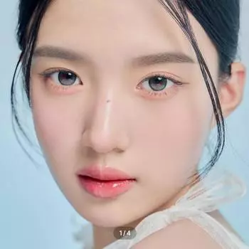 Деметра 13.0 Один день Океан Синий 0.00