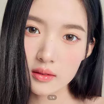 Деметра 13.0 Один день Закат Коричневый -2.50