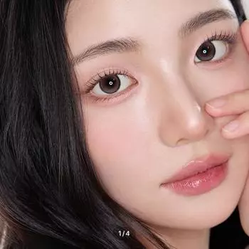 Деметра 13.5 Один день Эш Чоко -2.00