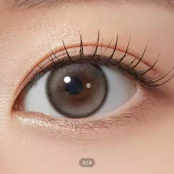 Деметра 13.5 Серая галька 0.00