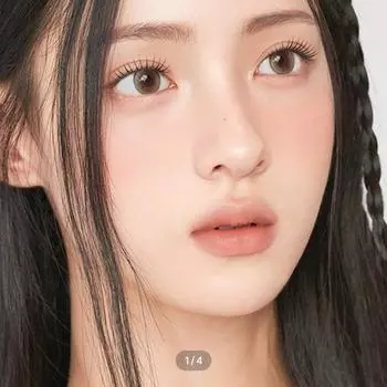 Деметра Эш Браун -2.00