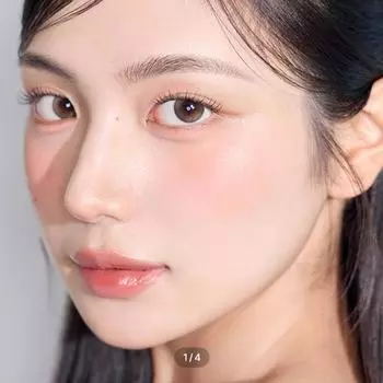 Деметра Один День Эш Браун -5.50