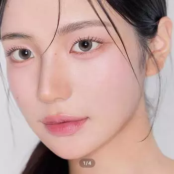 Деметра Один День Пепельно-Серый -7.00