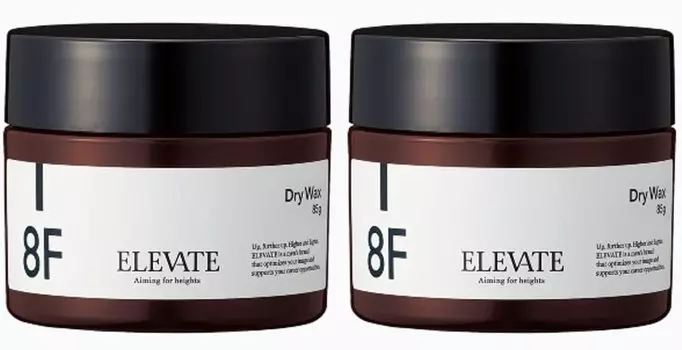 Demi Cosmetics Elevate Dry Wax 85g Воск для укладки волос [Набор 2] [8F]