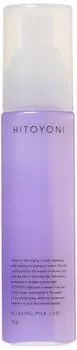 Demi Cosmetics Hitoyoni Расслабляющее молочко для ухода