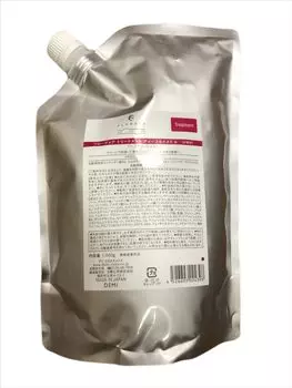 Demi Flordia Treatment Deep Moist B 1000 г [Demi Cosmetics]