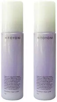 Demi Hitoyoni Расслабляющее молочко для ухода за кожей 95 мл [Набор 2]