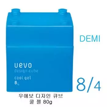 Demi Huevo Design Cube Cool Gel Wax Синий 80г