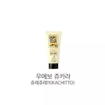 Деми) Уэбо Зукара Юре Юре 11 (КАЧИТТО) 180г