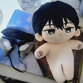 Demolish Relative Geon-woo Som Doll