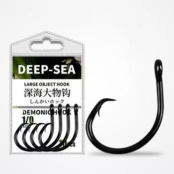Demon Hook Deep Sea Giant Fishing Hooks Boat Fishing Hooks Fishing Hook Circle Hooks Suicide Hooks Eagle Claw Hooks 4#