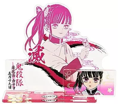 Демон Кимэцу но Яиба Курика Оти Канао Знаменитая сцена Диорама Фигурка Акриловая подставка 2021 День рождения Ограниченные Товары Slayer