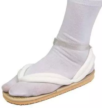 Демон Кимэцу но Яиба Стиль Бабочка Синобу Ёсию Томиока Косплей Обувь Гета Костюм Событие Вечеринка Культурный Фестиваль Школьный Фестиваль Аниме