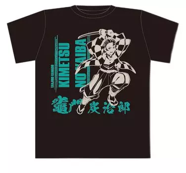 Demon Kimetsu no Yaiba Bottle R pattern Tanjiro Kamado Black S size Slayer T-shirt