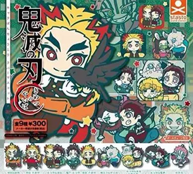 Demon Kimetsu no Yaiba Caravan Chouko Rubber Mascot Manga Type Mugen Train Edition All 9 Types Set Stand Stones Reservation Slayer [Июньский товар]