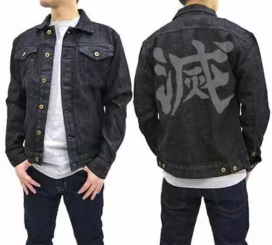 Demon Kimetsu no Yaiba Джинсы Demon Slayer Джинсы Black L size Slayer