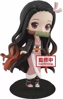 Demon Kimetsu no Yaiba Q posket Nezuko Kamado Normal Color Slayer