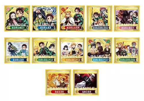 Demon Kimetsu no Yaiba Seal Retsuden 2 BOX Product Slayer
