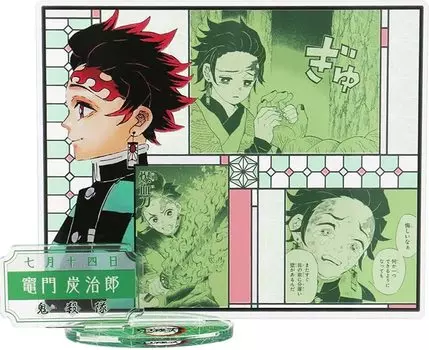 Demon Kimetsu no Yaiba Tanjiro Acrylic Stand Famous Scene Diorama Figure 2022 Birthday Limited Goods Slayer