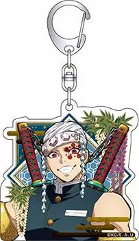 Акриловый брелок Demon Kimetsu no Yaiba Usu Tengen Slayer