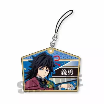 Demon Kimetsu no Yaiba Yoshiyu Tomioka Wood Tag Strap 2nd Edition Slayer