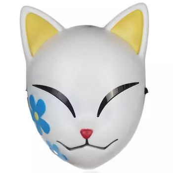 Demon Slayer Аниме Demon Slayer Fox Косплей Маска Хэллоуин Карнавал Косплей Вечеринка Необычные наряды Костюм Реквизит