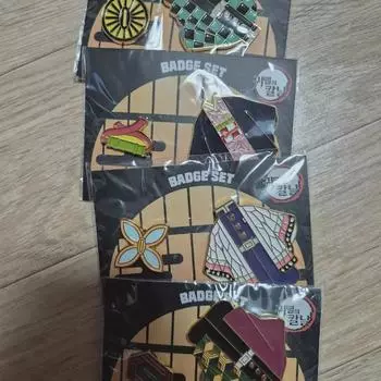 Demon Slayer Badge Earknife Badge Cgv Badge Goods