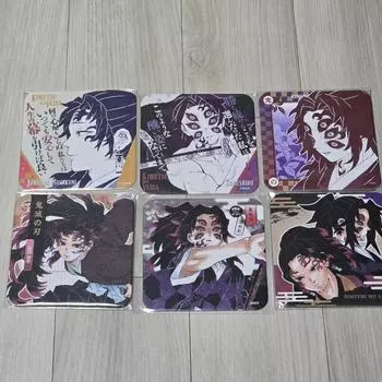 Demon Slayer Earsword Kokushibo Yoriichi Coaster Batch Haedal Brothers