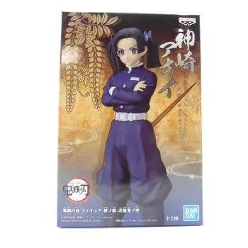 Demon Slayer Figure Kizuna no Sou Nichisanno Type Aoi Kanzaki