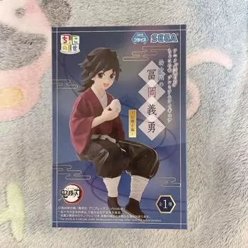 Demon Slayer Giyu Choconose Noodle Stopper Childhood Figure Ear Knife