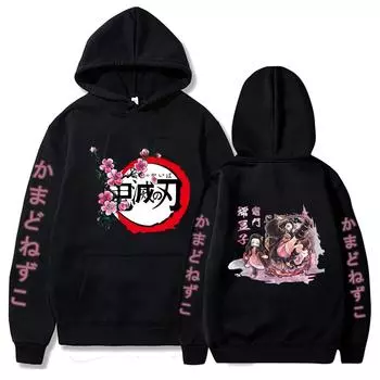 Demon Slayer Kamado Nezuko Oversize Anime Hoodie Hooded Streetwear Hip Hop Men/women Loose Pullover Clothes Sweatshirt Children S