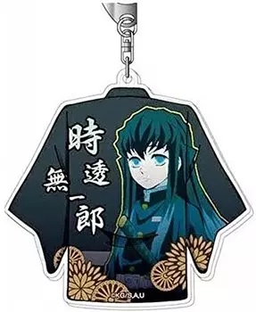 Demon Slayer Kimetsu no Yaiba Acrylic Keychain Vol. 2 Muichiro Tokitori