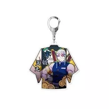 Demon Slayer Kimetsu no Yaiba Acrylic Keychain Vol. 2 Usu Tengen