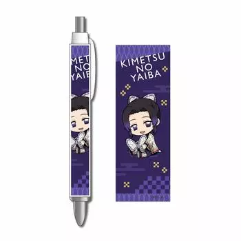 Demon Slayer Kimetsu no Yaiba Kocho Shinobu Gyugyutto Ballpoint Pen