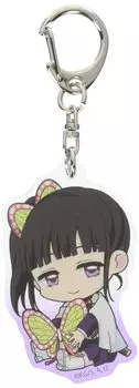 Demon Slayer Kimetsu no Yaiba Kurika Ochi Kanao Gyugyutto Acrylic Keychain