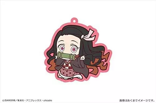 Demon Slayer Kimetsu no Yaiba Nezuko Kamado Big Rubber Strap