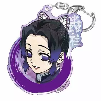 Demon Slayer Kimetsu no Yaiba Shinobu Kocho Wet Color Series Acrylic Keychain vol.2