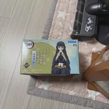 Demon Slayer Muichiro Onigiri Figure Sealed