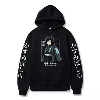 Demon Slayer Muichiro Tokito Graphic Hoodie Pullover Harajuku Streetwear Hoodies Sweatshirt Fleece Sport Jogging Top S