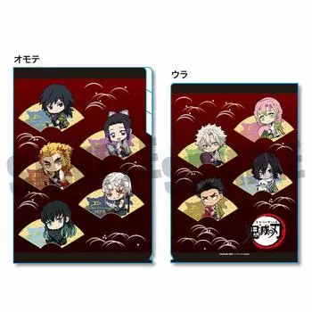 Демон Slayer Pillar Gyugyutto Clear File 3 кармана