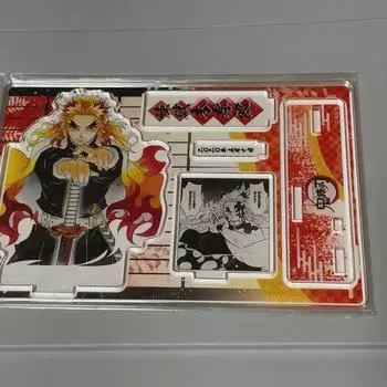 Demon Slayer Rengoku 2020 Diorama Sealed