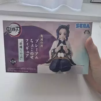 Demon Slayer Sega Pm Choconose Kocho Shinobu Figure For Use In Japan